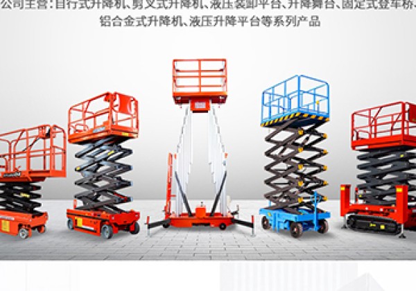 秀峰​出口成为核心增长引擎